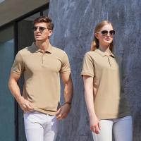 cms/erpbt/backend/web/uploads/erp/collection/images/Men Clothes/SHANZHEN/EN0228861/img_b/EN0228861_img_b_1